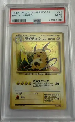 Pokemon Japanese Fossil Raichu Holo 26 1997 Card PSA 9 No.026 Holo Rare - Image 1