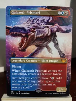 MTG Galazeth Prismari Strixhaven School of Mages Borderless Card LP X1 Magic - Image 1