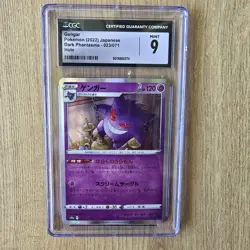 CGC 9 Gengar 023/071 Dark Phantasma Holo (Japanese) Graded Pokemon Card - Image 1