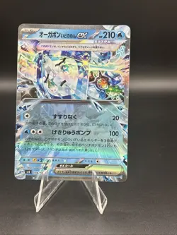 Wellspring Mask Ogerpon ex Japanese Pokemon Card Mask of Change 038/101 NM - Image 1