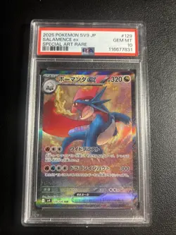 Salamence EX Battle Partners Holo Card 129/100Sv9 Japanese Edition PSA 10 GEM MT - Image 1