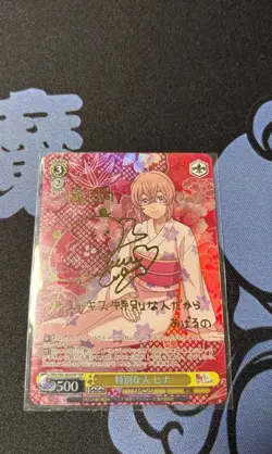 Signed Weiss Schwarz Tokyo Revengers Hinata Tachibana TRV/S92-002SSP SSp Card - Image 3