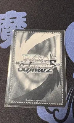 Signed Weiss Schwarz Tokyo Revengers Hinata Tachibana TRV/S92-002SSP SSp Card - Image 5