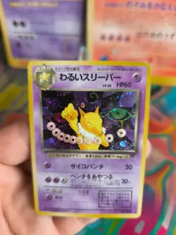 Pokemon Karte Card DARK Hypno Team Rocket Gang Holo Wotc japanese Exc- Swirl - Image 3