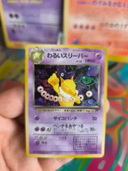 Pokemon Karte Card DARK Hypno Team Rocket Gang Holo Wotc japanese Exc- Swirl - Image 4