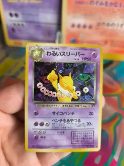 Pokemon Karte Card DARK Hypno Team Rocket Gang Holo Wotc japanese Exc- Swirl - Image 5