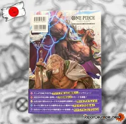 2nd Anniversary Complete Guide + 2 Bonus Card - One Piece Card Game Bandai 🇯🇵 - Image 5