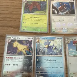Pokemon 151 Japanese Masterball Lot Of 7 All Near Mint Condition - Image 2