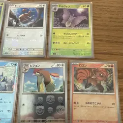Pokemon 151 Japanese Masterball Lot Of 7 All Near Mint Condition - Image 3