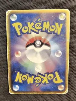 Pokemon | Pikachu 108/BW-P Beginning Set Black & White Promo 2011 Japanese Holo - Image 2