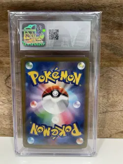 Pokemon 2023 Charizard ex 066/108 Holo Ruler of the Black Flame Japanese CGC 10 - Image 2