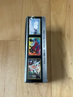 Pokemon TCG - Shiny Star V Japanese Booster box New And Sealed 4521329305981 - Image 2