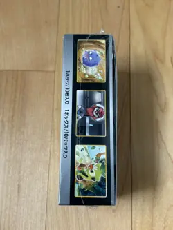 Pokemon TCG - Shiny Star V Japanese Booster box New And Sealed 4521329305981 - Image 4