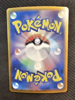 Pokemon | Radiant Charizard 001/044 svK 2024 Stellar Miracle Deck Build Japanese - Image 2