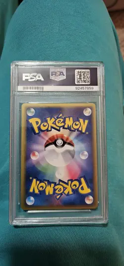 2005 Pokemon Japanese Flareon Holo Holon Research Tower 1st Edition #018 PSA 9 - Image 2