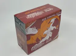 Pokemon Unbroken Bonds Elite Trainer Box ETB sealed w/ slice on front - Image 5