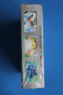 POKEMON JAPANESE CLAY BURST BOOSTER BOX SEALED - Image 5