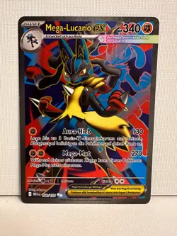 Pokemon Karte Mega-Lucario ex MEG 160/132 Mega-Entwicklung Deutsch - Image 1