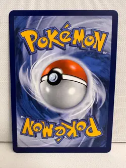 Pokemon Karte Mega-Lucario ex MEG 160/132 Mega-Entwicklung Deutsch - Image 2