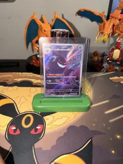 Pokemon TCG S-Chinese Gengar CBB3C-03 07/07 Gem Pack Vol.3 Exclusive US Seller!! - Image 1