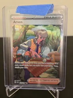 Pokemon TCG Arven Scarlet & Violet Base Set 249/198 Holo Special Illust. P151 - Image 2