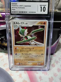 CGC 10 Gallade DPBP#333 Shining Darkness DP3 Japanese Holo Rare Pokemon Pop 6 - Image 1