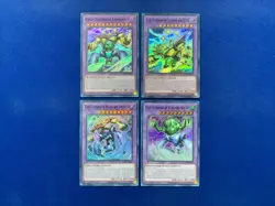 Yu-Gi-Oh! - Paradox Brothers’ Complete Gate Guardian & Labyrinth Fusion Deck - Image 2