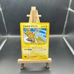 [LP] Shining Raichu No.026 Neo Destiny Holo Vintage Japanese Pokemon Card 2001 - Image 1