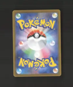 Hearthflame Mask Ogerpon ex 204/187 JPN Terastal Festival SAR Pokemon Card NM - Image 2