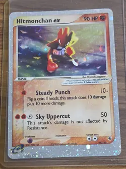 Pokemon TCG Hitmonchan EX Ruby and Sapphire Holo Ultra Rare Card 98/109 - Image 2