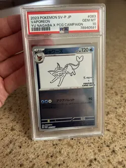Vaporeon - Yu Nagaba 063/SV-P Promotional Cards Holo (Japanese) - PSA 10 - Image 1