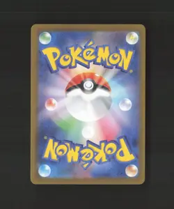 Umbreon ex 093/187 Japanese Terastal Festival RR Rare Holo Pokemon Card NM - Image 2
