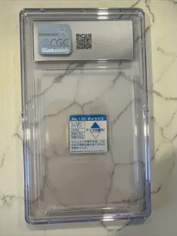 1998 Pokemon Final GB Pocket Cards Nintendo Gyarados #130 Prism CGC 8.5 Pop 2 - Image 3