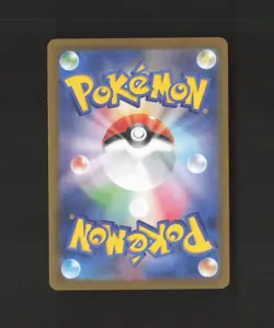 Flareon ex 022/187 Japanese Terastal Festival RR Rare Holo Pokemon Card NM - Image 2