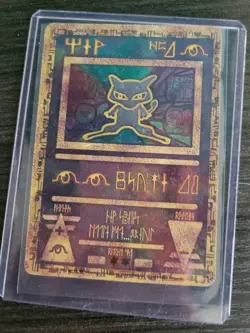 ANCIENT MEW MOVIE PROMO 2000 POKEMON CARD JAPANESE HOLO - Image 1