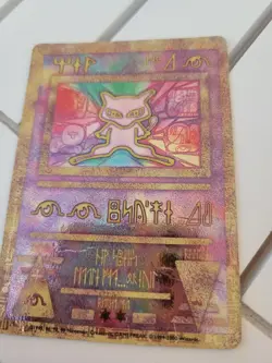 ANCIENT MEW MOVIE PROMO 2000 POKEMON CARD JAPANESE HOLO - Image 3