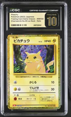 2023 POKEMON JPN TRADING CARD GAME CLASSIC #008 PIKACHU HOLO CGC PRISTINE 10 - Image 1