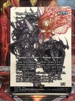 Terra Branford - Urza, Lord High Artificer (Non-foil) [Showcase] FCA 0005 M MTG - Image 1