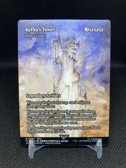 Kefka's Tower - Bolas's Citadel (Showcase) - Rare 0007 - MTG Final Fantasy FCA - Image 1