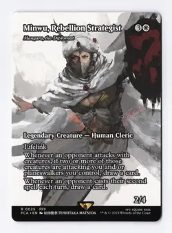 Minwu, Rebellion Strategist (Showcase) MTG Final Fantasy: Through the Ages (FCA) - Image 1