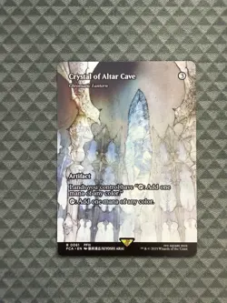 MTG Crystal of Altar Cave #0061 Showcase R FINAL FANTASY: Through the Ages (FCA) - Image 1