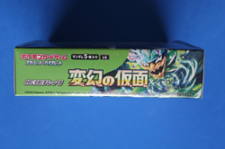POKEMON JAPANESE MASK OF CHANGE BOOSTER BOX SEALED - Image 2