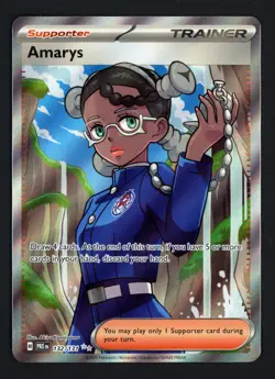 Amarys 132/131 Prismatic Evolutions Ultra Rare Pokemon TCG - Image 1