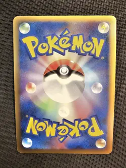 Pokemon | Umbreon 037/080 L2 Reviving Legends 2010 Japanese Holo 1st. HS Arita - Image 2
