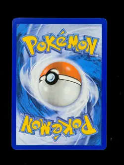 Cofagrigus 123 Pokemon White Flare (WHT) 2025 NM 🔥🔥🔥 - Image 2