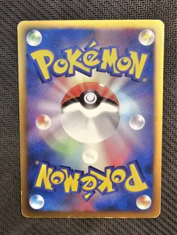 Pokemon | Timeless Celebi 10th Movie Commemoration Set 2007 Japanese Rare - Image 2