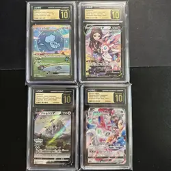 Pokemon Mew ex, Sylveon V, Sylveon Vmax, Arceus V Set Japanese CGC 10 Pristine - Image 1