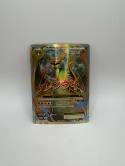 M Charizard EX (Full Art) 101/108 Evolutions Holo - Pokemon XY Evolutions - Image 1