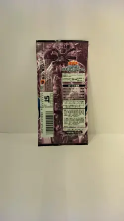 YUGIOH, Duelist Legacy Volume 3, New, Japanese Print, Konami, $9.99 - Image 2