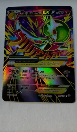 Pokemon TCG XY Primal Clash 156/160 Mega Gardevoir EX Full Art Card *RARE+NM* - Image 1